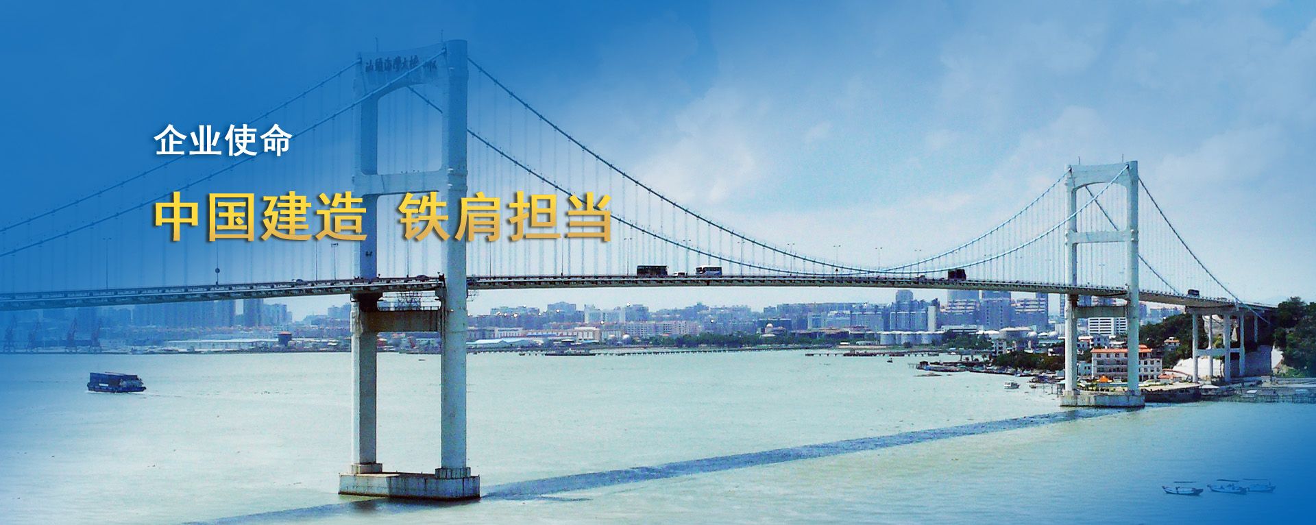 MKsports集团banner