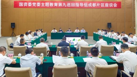 国务院国资委党委主题教育第九巡回指导组到mk体育所属企业、在建项目调研指导