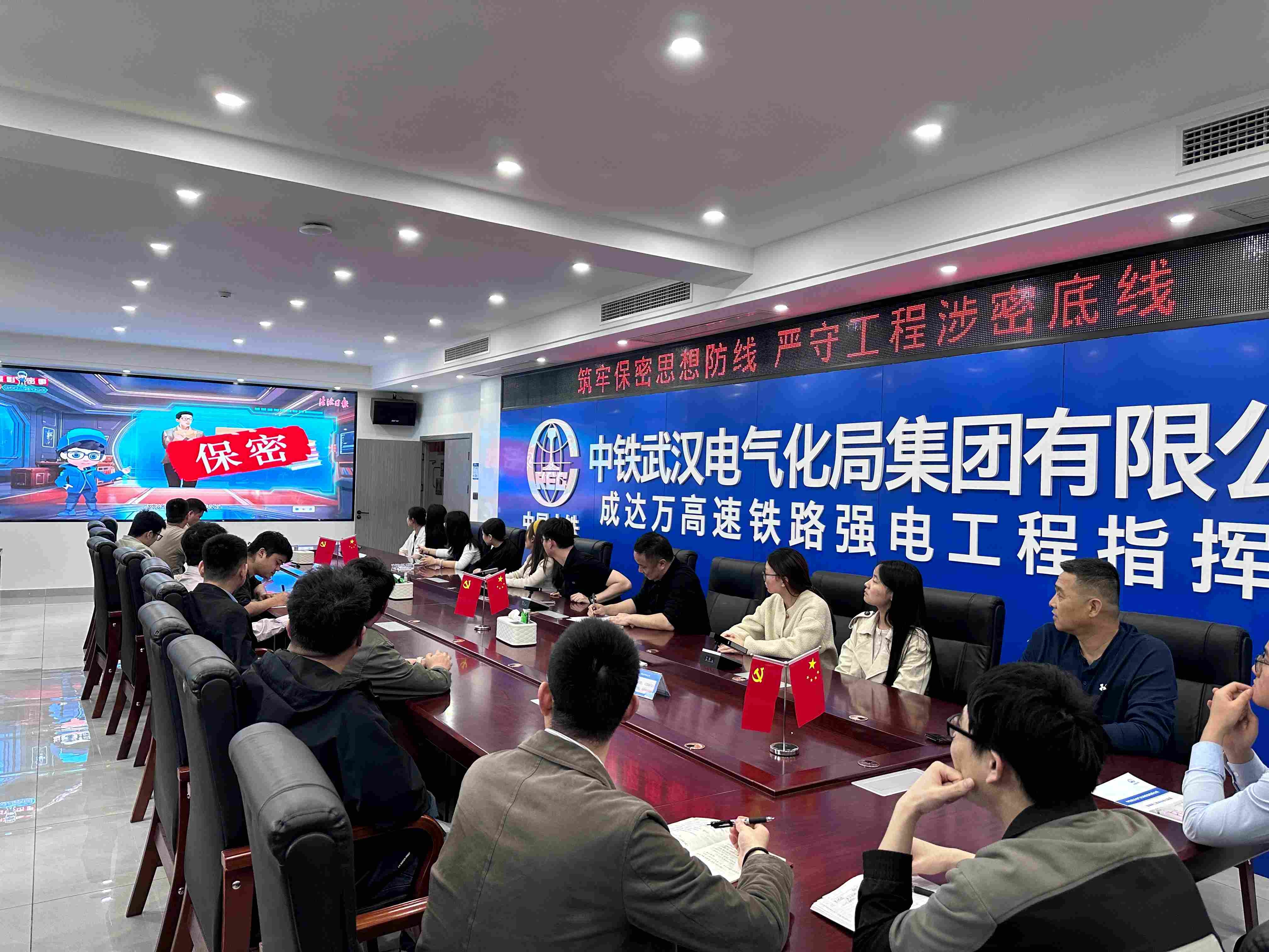 国家安全 mk体育人在行动——mk体育基层单位开展第十一个全民国家安全教育日活动掠影（二）