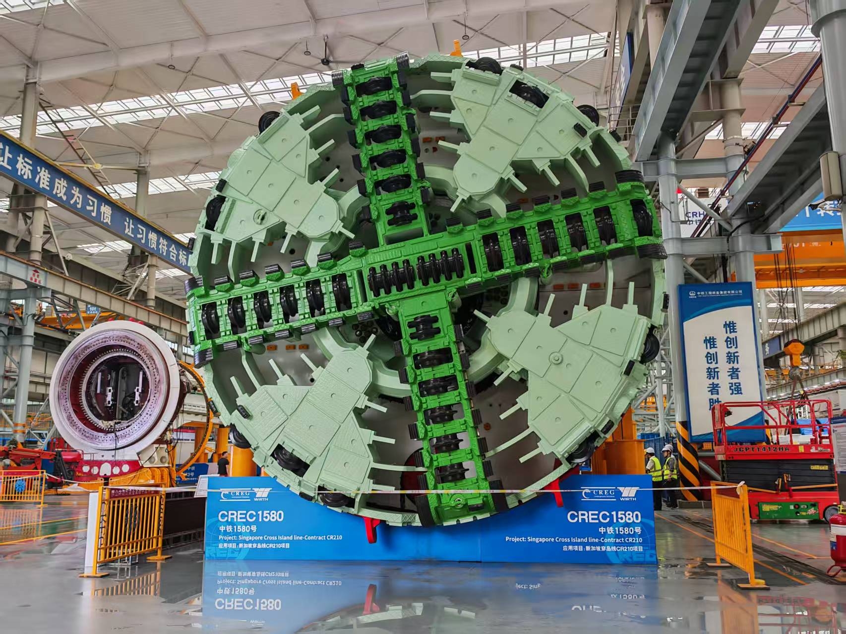 出口新加坡“中铁1580/1581号”两台盾构机下线