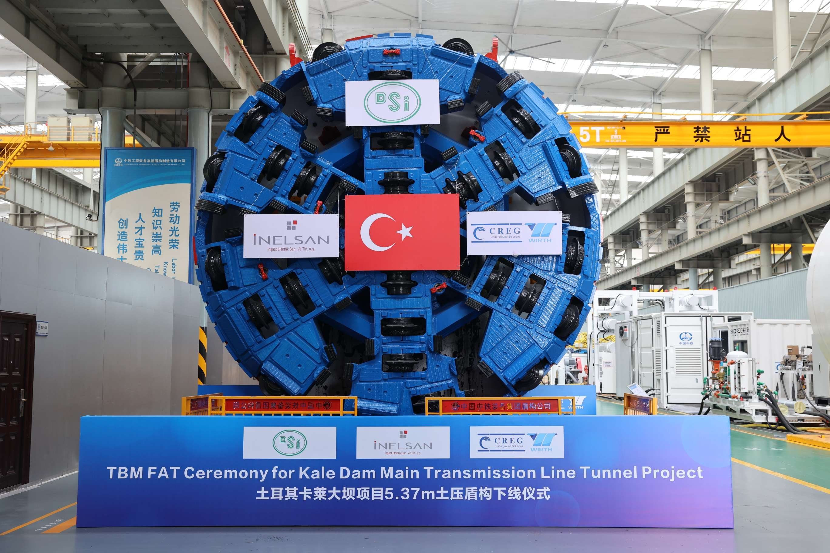 “CREC No. 1559” TBM for Export to Türkiye Rolls Off the Production Line